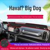 Haval Big Dog Dashboard Sunshade Pad: Heat Insulation & Sun Protection Mat for Interior Enhancement