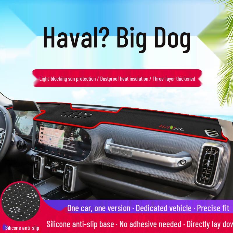 Haval Big Dog Dashboard Sunshade Pad: Heat Insulation & Sun Protection Mat for Interior Enhancement