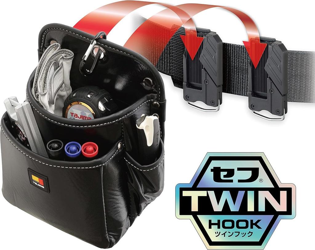 Tajima Safe System Detachable Waist Pouch with Twin Hooks and Large Nail Made of Nylon Easy To Attach and Can Be Attached To a Belt Easily Rearrange