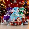 12/24/30Pcs Holiday Gift Bags With Drawstring Closure For Christmas Decorations Durable Efficient Foil Materials Assorted Sizes And Colorful Pattern
