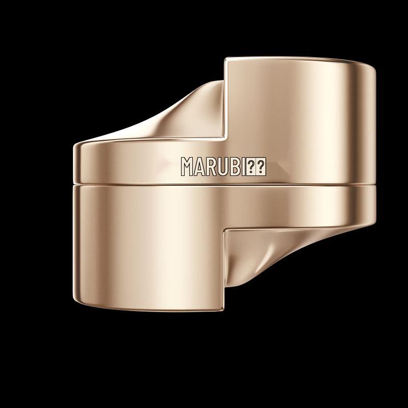 MARUBI Recombinant Collagen Anti-Wrinkle Repair Cream