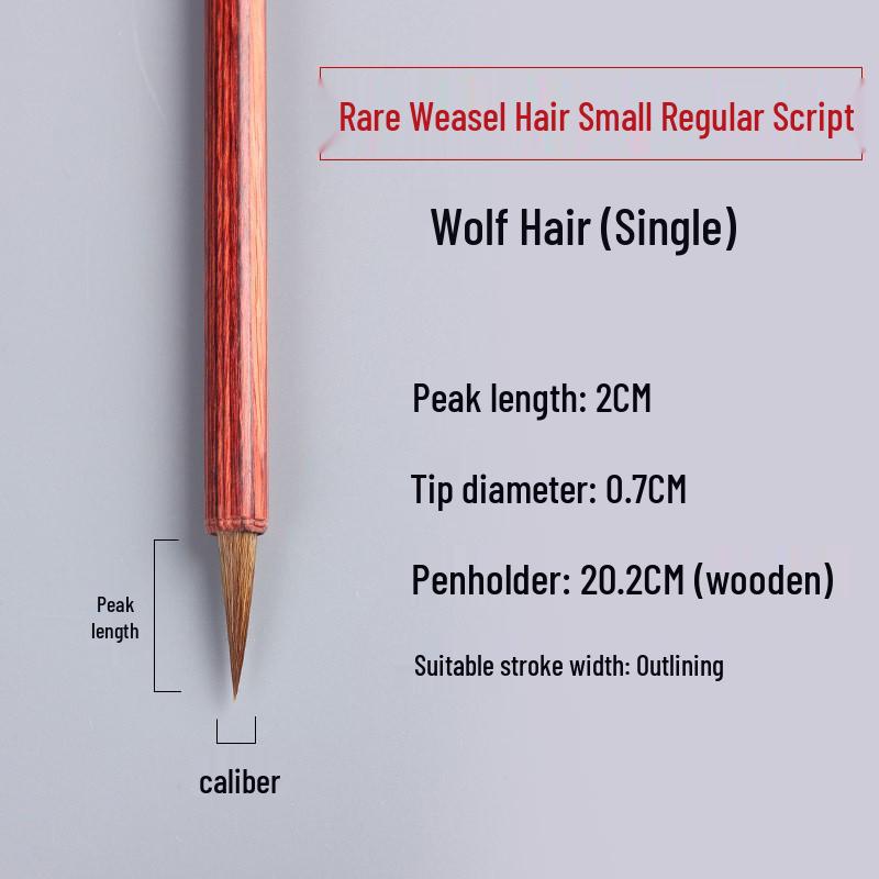 Wolfshaar-Kalligraphiepinsel - Kleine Größe, Mischung aus Ziegen- und Wolfshaar, Ideal für Schüler und Anfänger