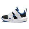 Nike Flex Advance TD Fabric Durable Low Top Shoes Baby Shoes White Black Blue DC9367-002