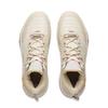Li Ning Wade Shadow 6 Basketballschuhe Herren Niedrig geschnitten Staubiges Khaki/Ecru ABPU029-6