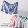 MaoRen Men's Printed Cotton Boxer Briefs, Mulberry Silk Lined