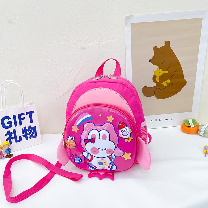 Adorable 3d Animal Design Kids Backpack Lightweight Nylon For Boys And Girls