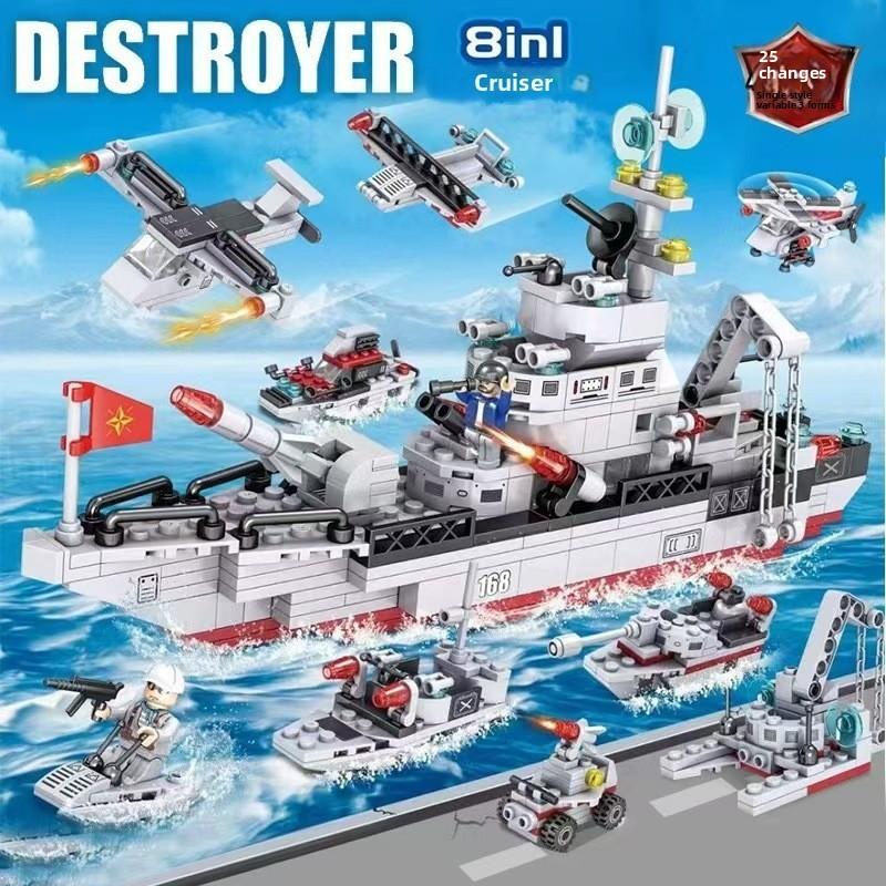 Missile Vehicle Tank Aircraft Carrier Military Themed  Building Block Toy
