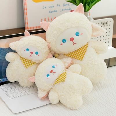 Ny internettkjendis DY skjerf lammeduk plysj beroligende søt dukke dukke leketøy jentegave