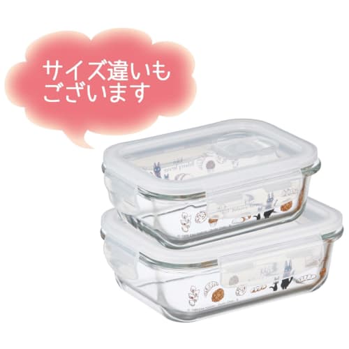 Skater Storage Container 650ml M Heat Resistant Glass Oven Microwave Dishwasher Safe with Lid Valve Kiki's Delivery Service GBST7-A
