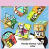 Panda 3d Puzzle Cube With Plastic Material For Kids Educational Play