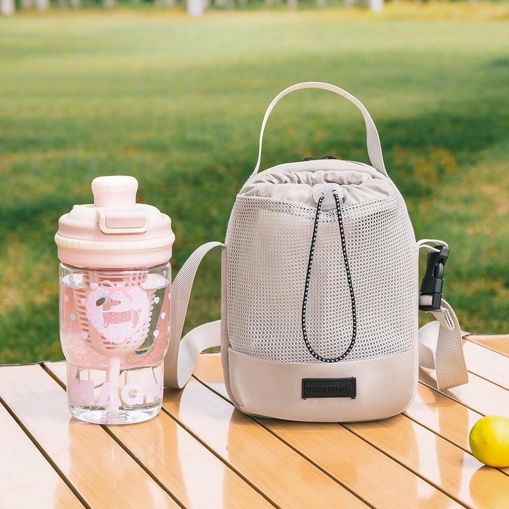 Adjustable Shoulder Strap Water Bottle Bag Portable Multifunctional Storage Cup Sleeve Water Bottle Holder Bag Picnic Essentials