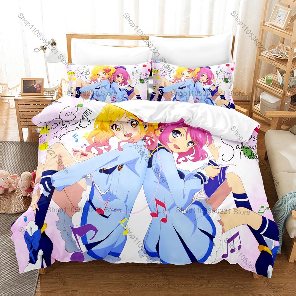 Aikatsu! Anime Bedding Set 3PCS Soft Microfiber Duvet Cover Pillowcases Cute Idol Printed Bed Set for Kids Girls Bedroom Decor