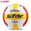 Star Official Competition Volleyball