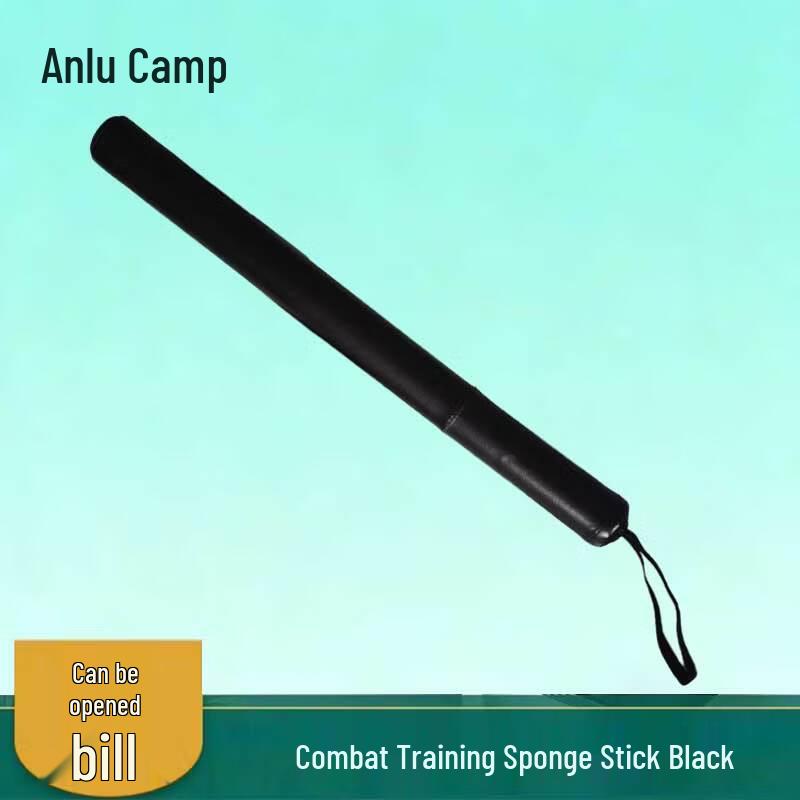 Пенопластовая палка для тренировочных боев Anluying
