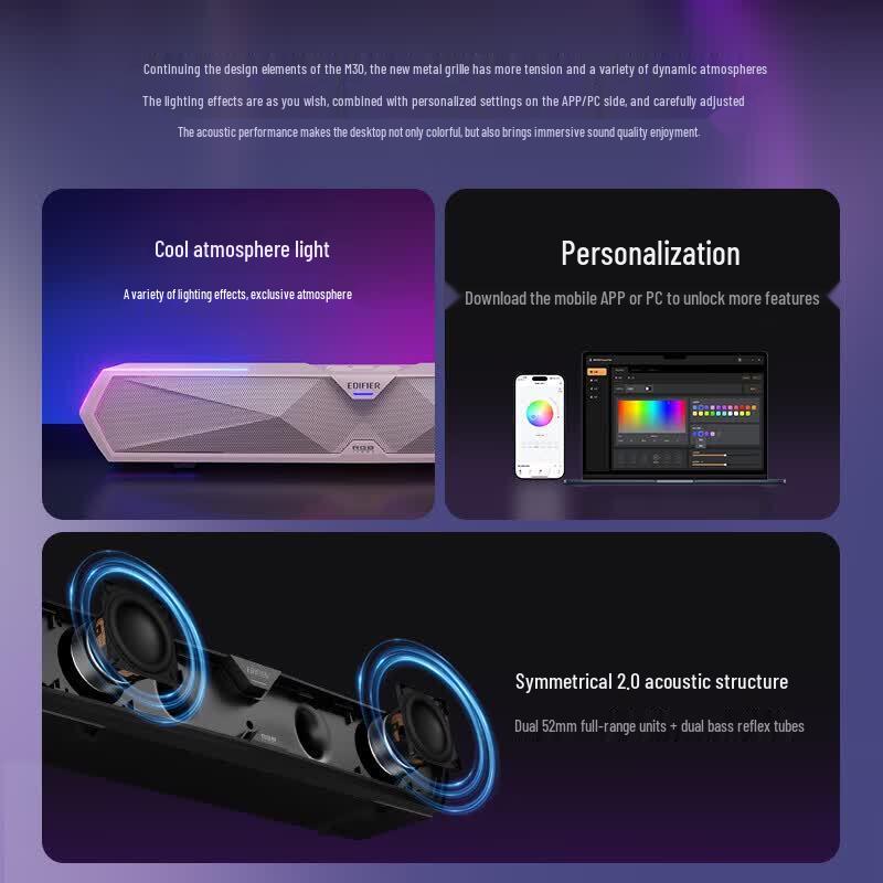 Edifier M30 Plus Desktop Bluetooth Gaming Speaker