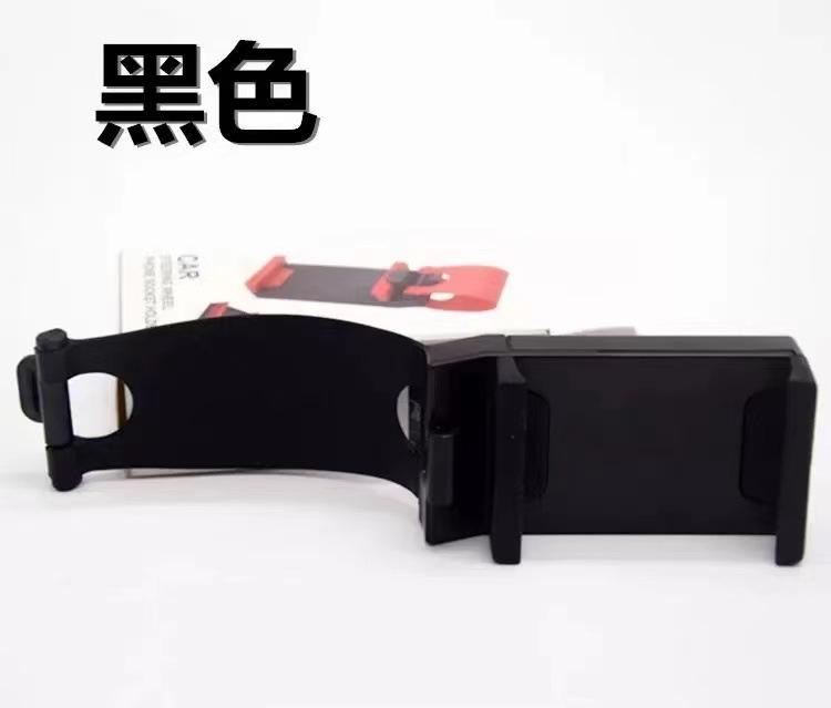 

1PC Universal Car Interior Steering Wheel Clip Phone Holder Mount for iPhone Xiaomi Samsung Car Accessories Car Mobile Holder