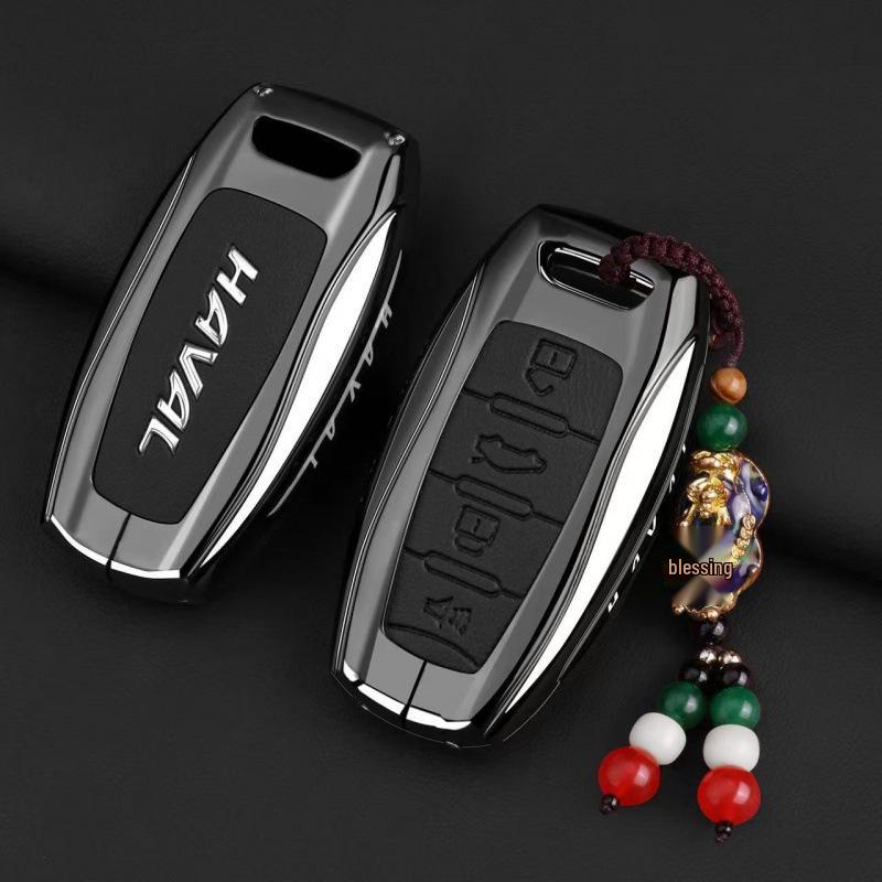 Haval Car Key Case for H6, Big Dog, F5/F7, H5/H9, M6, H7/H8, Xiaolong & First Love Models.