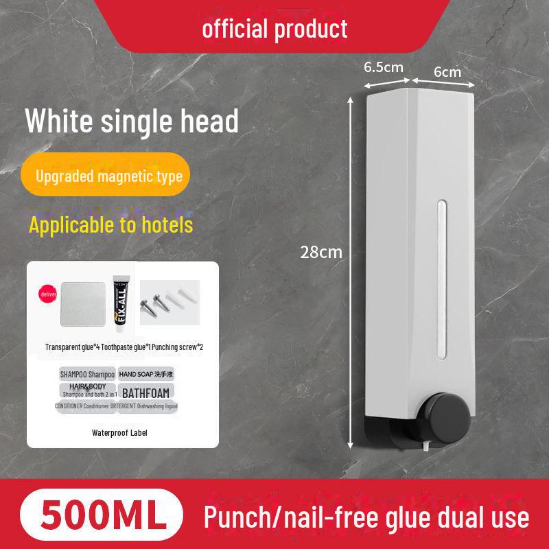 

Настенный дозатор мыла и шампуня для ванной комнаты 500ML, No-punch белый