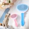 Pet Grooming Comb: Hair Removal Tool for Dogs and Cats