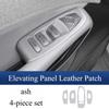 For BYD Sea Lion 05EV Window Lift Panel Leather Protection Patch Door Button Protective Pad Car Mat Interior Accessories