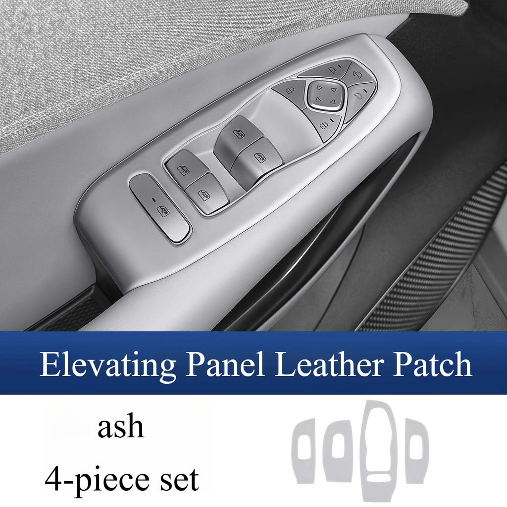For BYD Sea Lion 05EV Window Lift Panel Leather Protection Patch Door Button Protective Pad Car Mat Interior Accessories