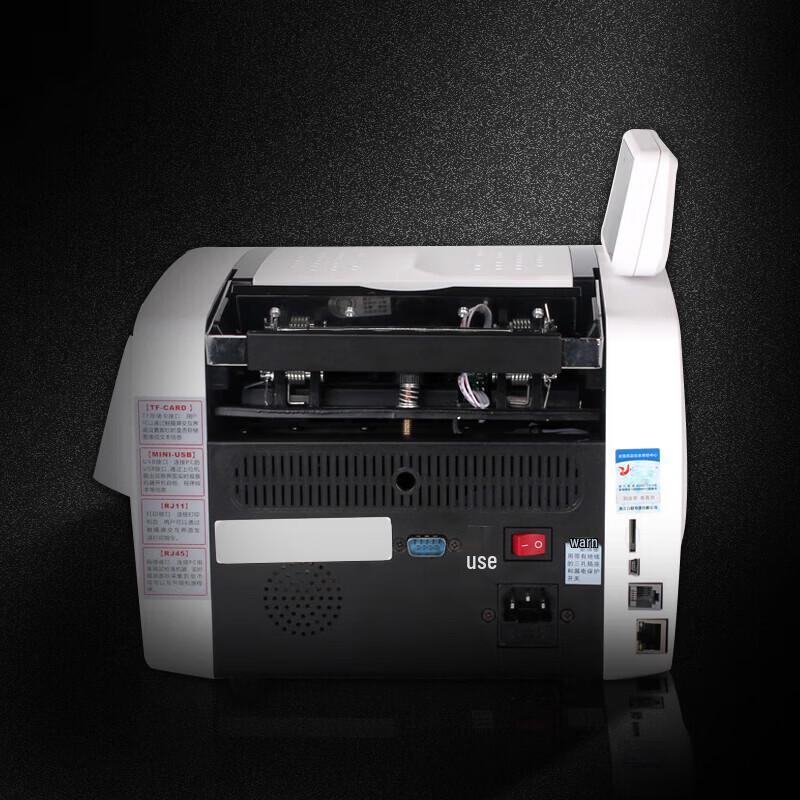 FLYER JBY D-6000(A) Compact Money Counter & Detector CN plug (adapter included)