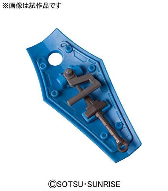 HGUC 196 Mobile Suit Gundam Gouf scale plastic model 1/144 pre-colored