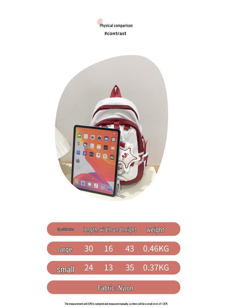 2025 Stylish Color Block Backpack for Junior High Girls - Large Capacity, Korean Academy Style