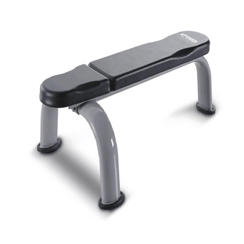 KangLeJia Multi-functional Weight Bench