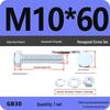 4.8 Grade Galvanized Hex Bolt and Nut Set M4-M30