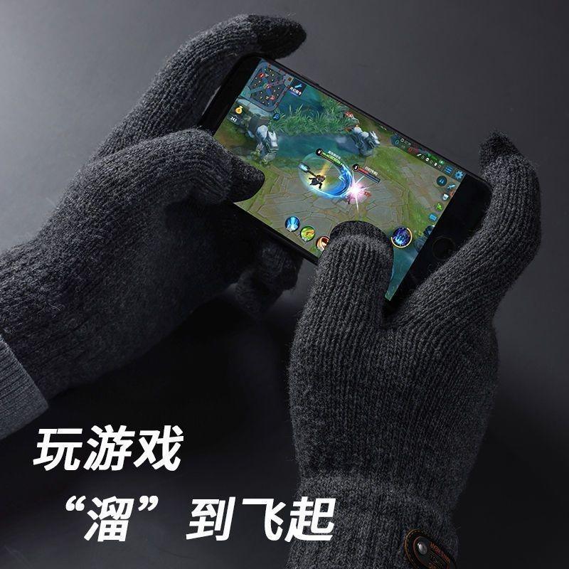 Men's Plus Size Gloves Thickened Fleece Warm Knitted Wool Student Cycling Gloves Cycling Autumn and Winter