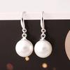 Boucles d'oreilles pendantes Élégant Ornement Exquis Simple Goutte d'oreille en Fausse Perle pour la Vie Quotidienne