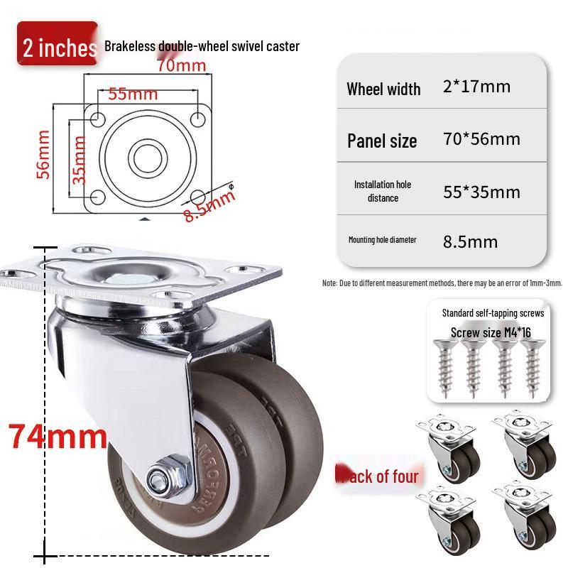 Ultra-Quiet Universal Small Trolley Load-Bearing Swivel Caster for Furniture