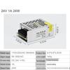 Chai Shen 24V 1A 24W LED Switching Power Supply (CN Version)
