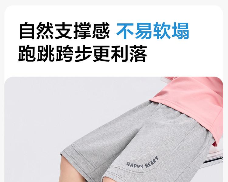 Left West Children's Wear Boys' Shorts Summer Children's Wear Waffle Medium Pants 2026 New Large Children's Thin Pants