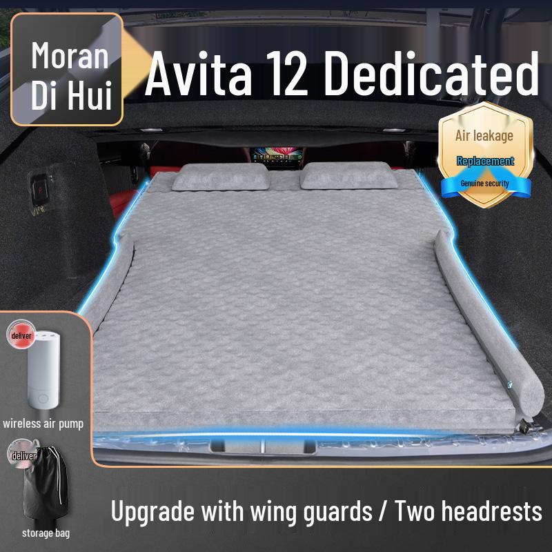 Avatar 12 Car Bed Mattress: Inflatable Rear Seat & Trunk Sleeping Pad