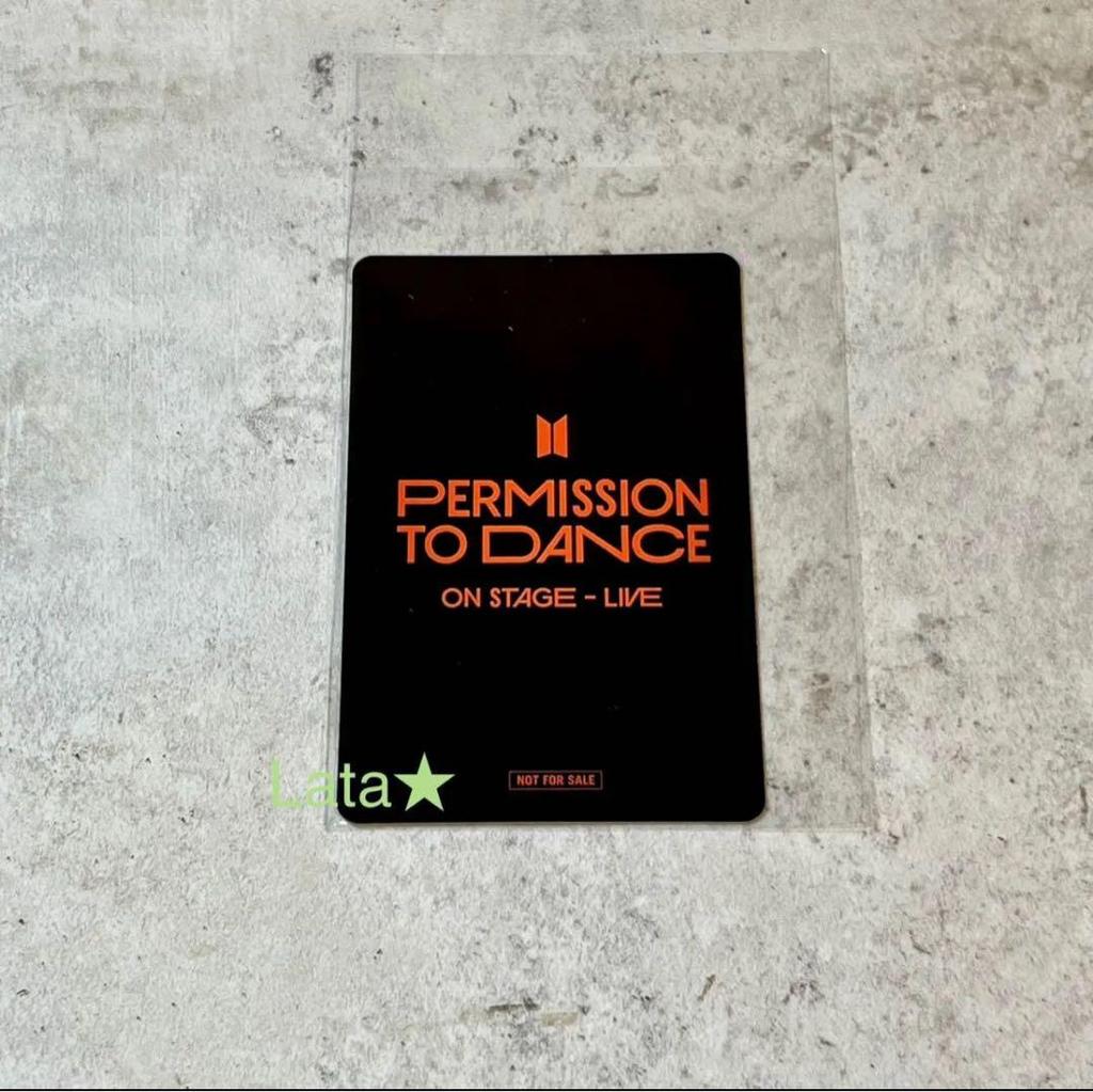 [USED] Permission to Dance Trading Card V V Bonus PTD