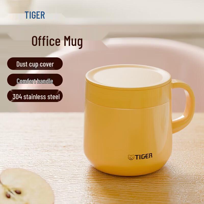 Tiger Stainless Steel Vacuum Insulated Coffee Mug mci-a28c-y манго 280мл