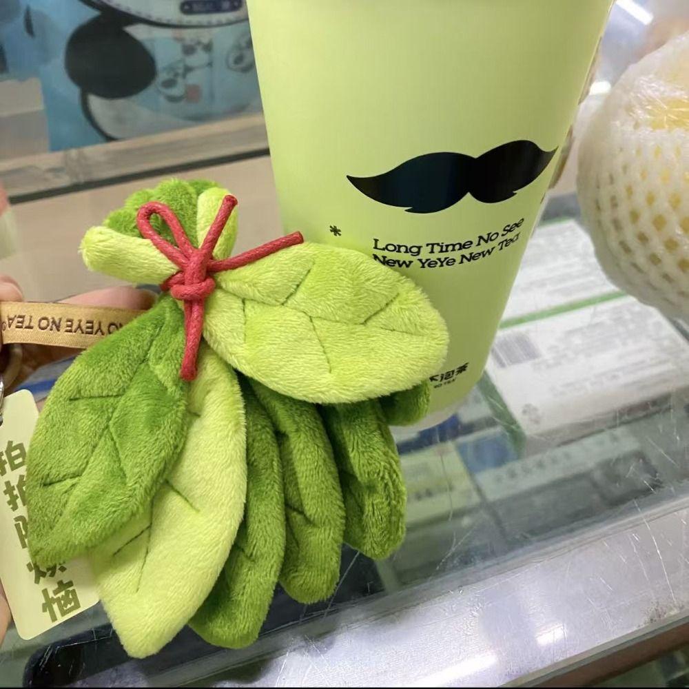 2Pcs Creative Leaf Shape Keyring Good Luck Plush Key Chain Hanging Ornaments