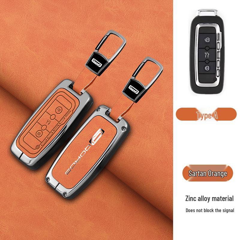 Qoros Car Key Case for Models 5/20/7 - Stylish Key Shell for Qoros Urban SUV