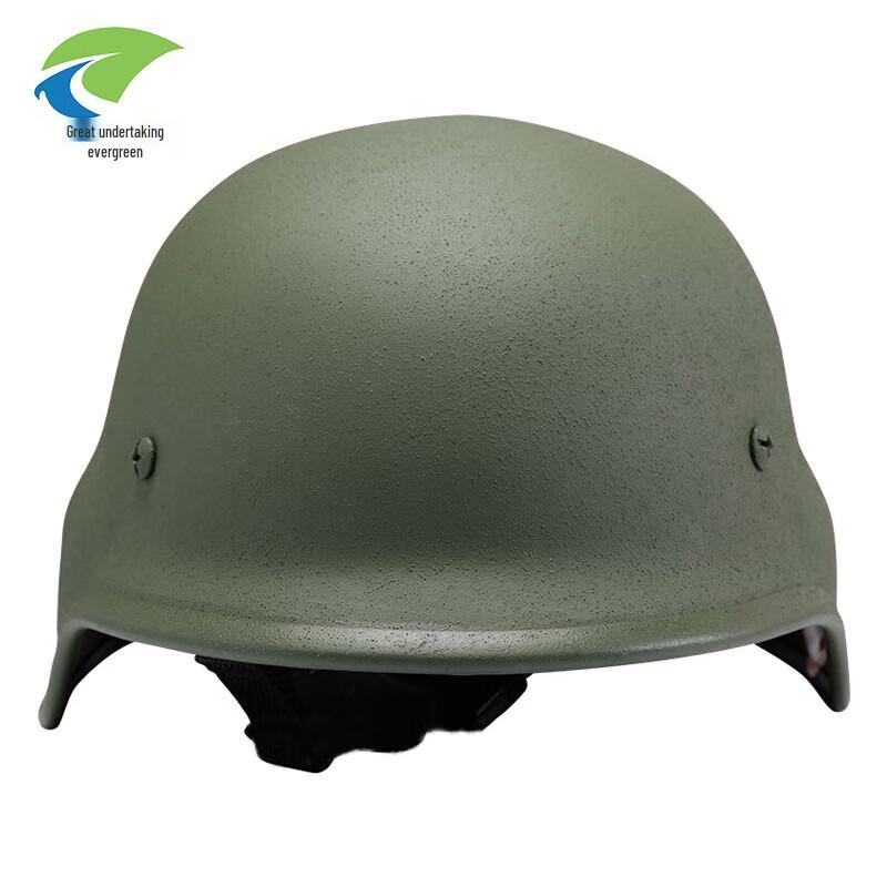 Wei Ye Chang Qing M88 Pure Steel Riot Helmet