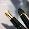 MAJOHN Ti-P141 Titanium Alloy Piston Fountain Pen Metal Hammer Pattern Version Fountain Pen School Office Supplies Stationery