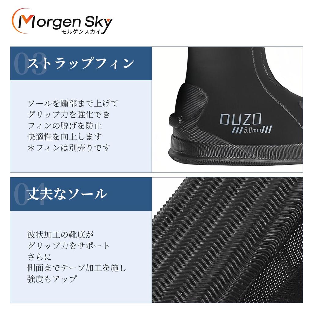 MORGEN SKY Diving Boots, 5mm, Neoprene High-Top, Non-Slip, Thick Sole, Warm and Cold-Resistant, Amphibious, Unisex, for Fishing, BX5029 (Size 28.5cm)