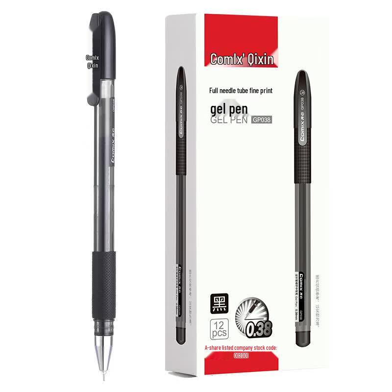 QiXin GP038 Fine Point Gel Pen