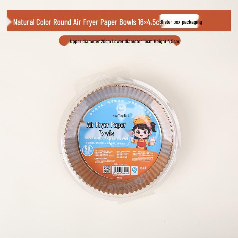 Air Fryer Oil-Proof Baking Paper Tray - Multipurpose Household Use