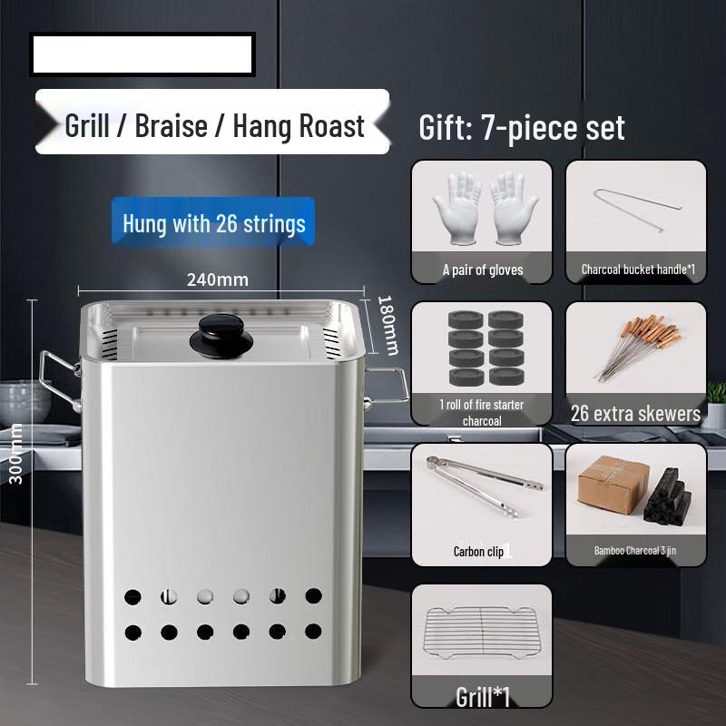 Zhishi Stainless Steel Charcoal Grill & Tea Stove Set