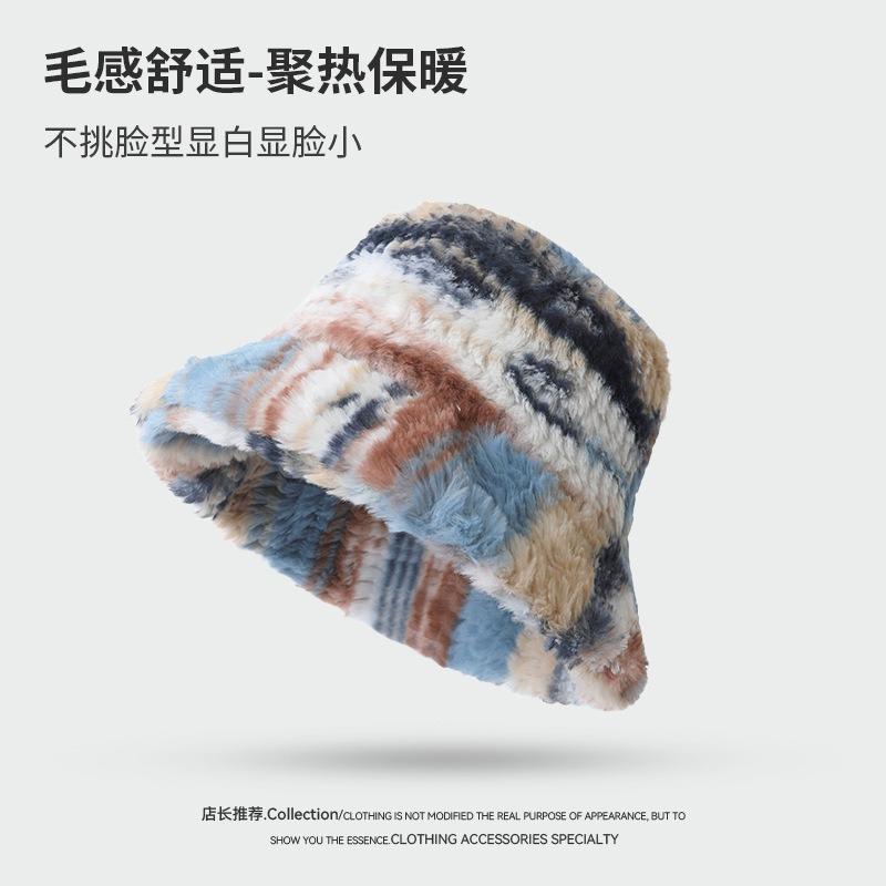 

Осень и зима новая красочная плюшевая панама тай-дай женская повседневная модная маленькое лицо утолщенная теплая шляпа-ведро average size (54-59cm)