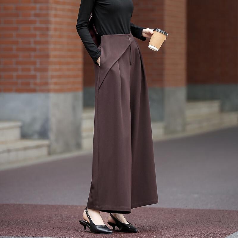 Demana Pleated Wide-Leg Casual Pants