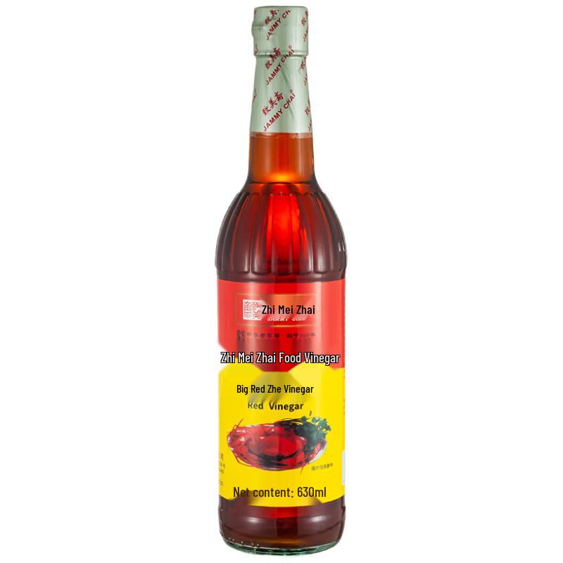 Zhi Mei Zhai Big Red Zhejiang Vinegar