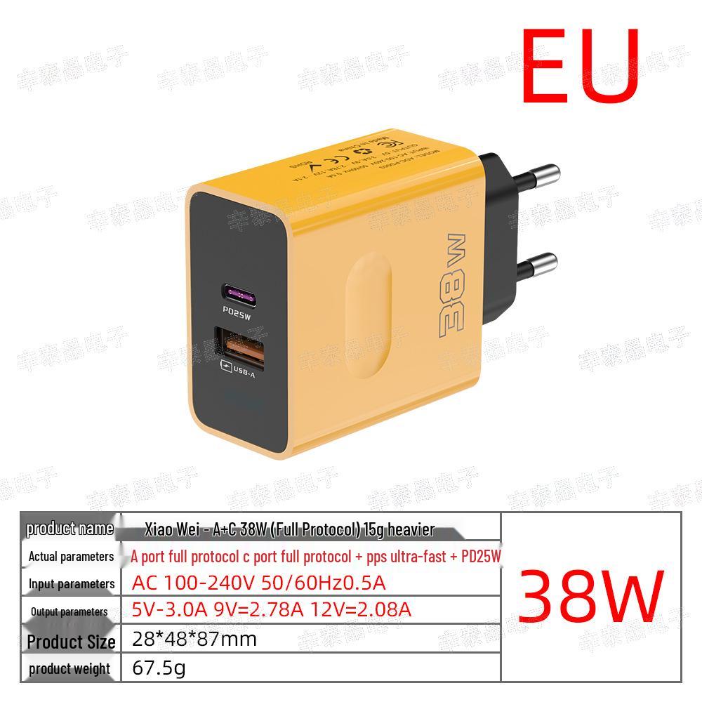 38W Dual-Port USB+PD Fast Charger with EU/US/UK Plug